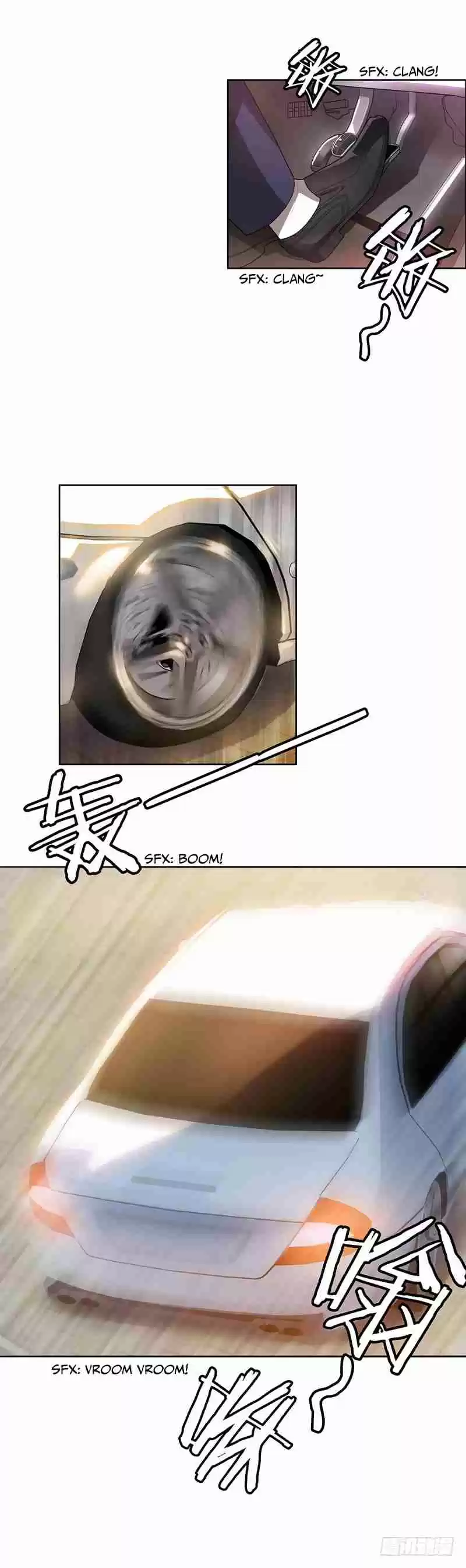 Chunqing Lushao Ch. 3 Close Call