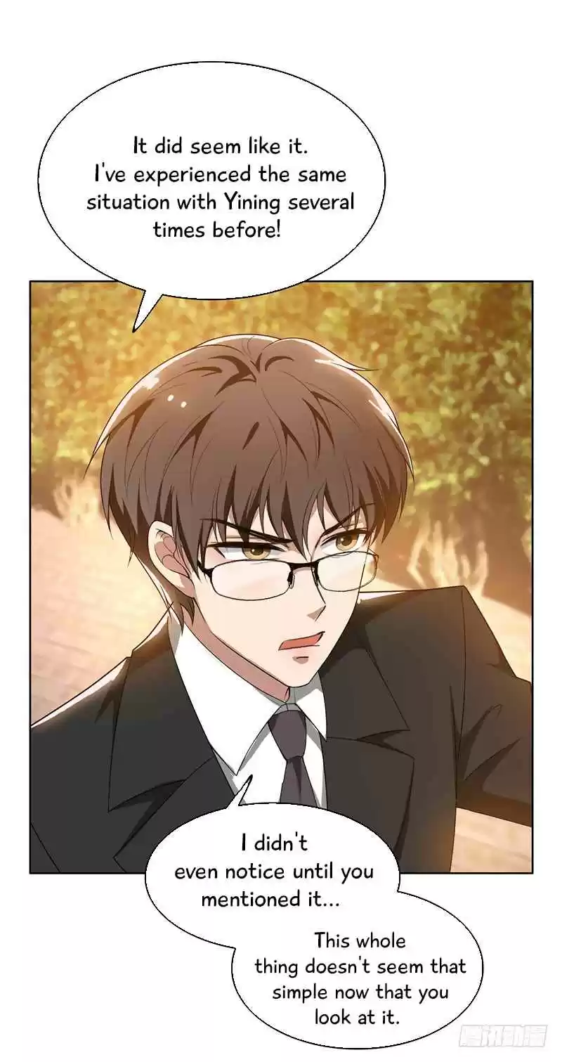 Chunqing Lushao Ch. 3 Close Call