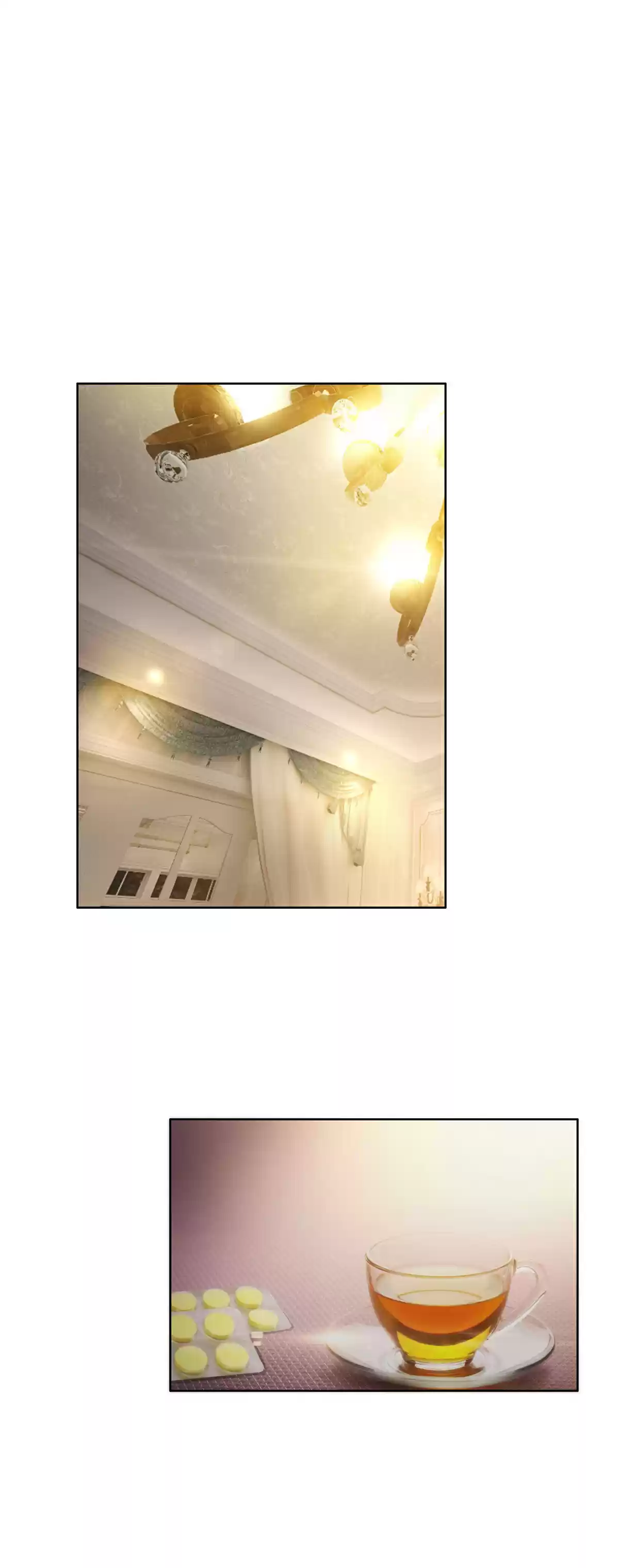 Chunqing Lushao Ch. 30 About to be found out?