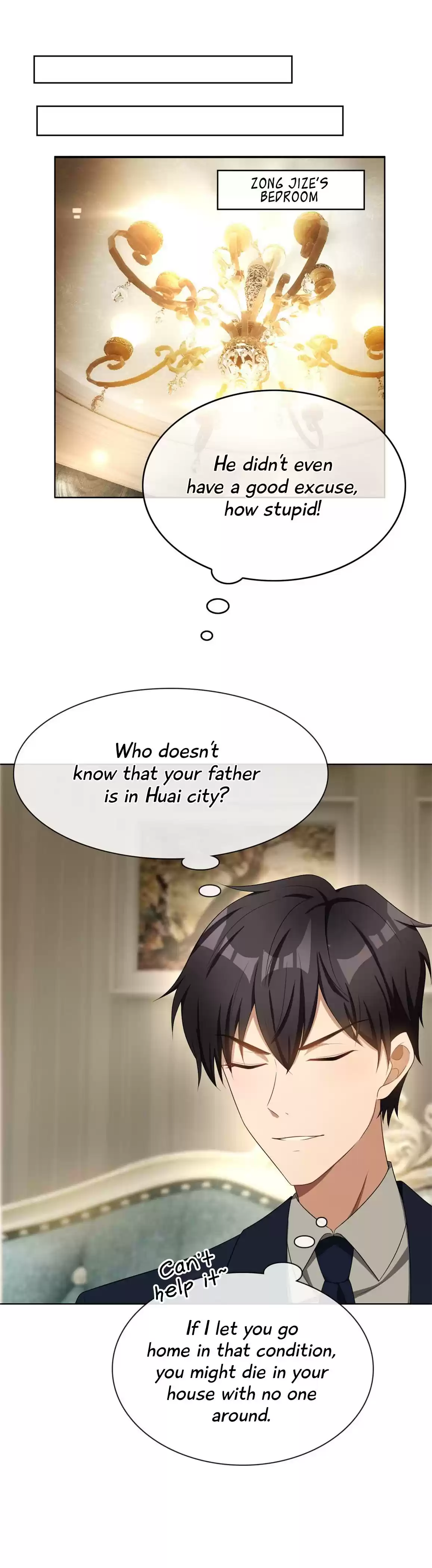 Chunqing Lushao Ch. 30 About to be found out?