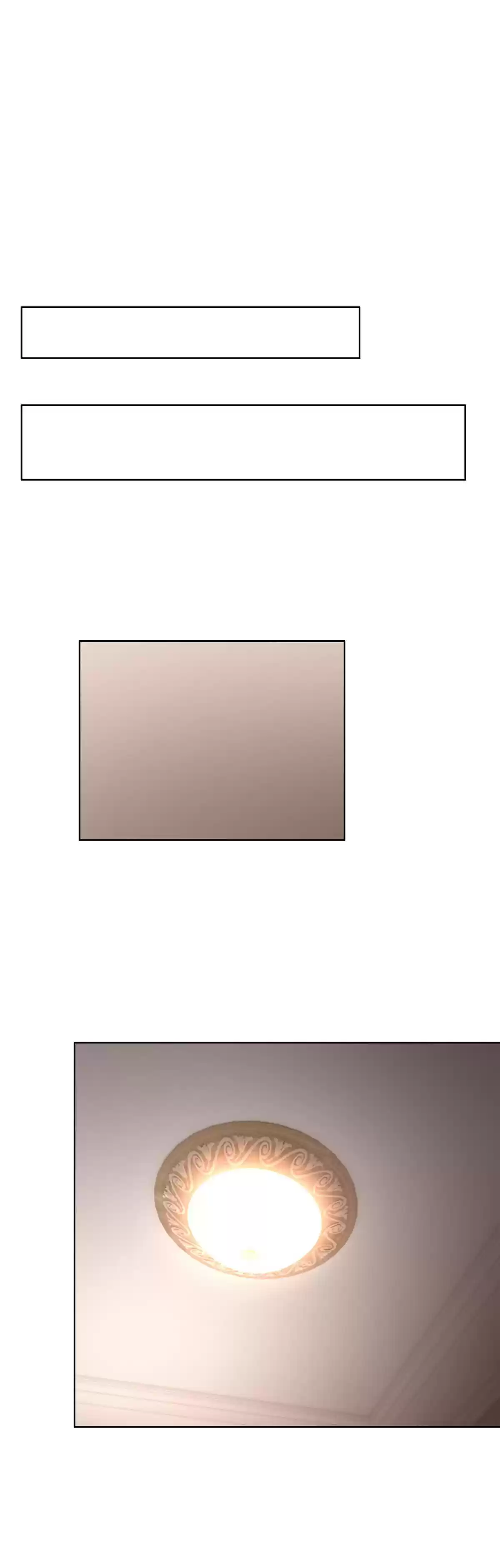 Chunqing Lushao Ch. 30 About to be found out?