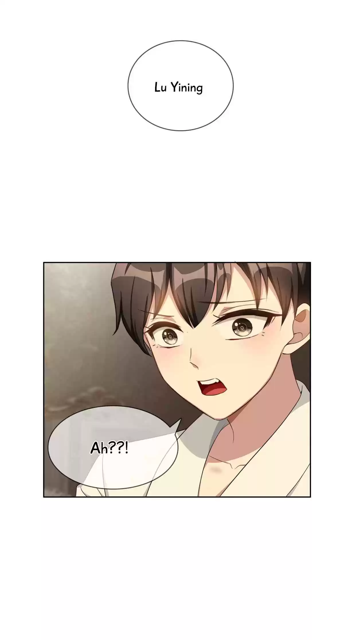 Chunqing Lushao Ch. 30 About to be found out?