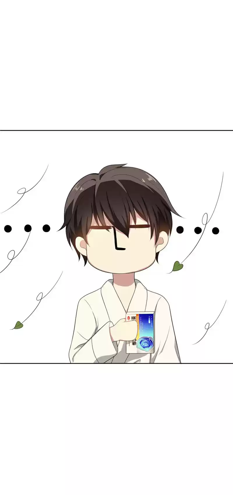 Chunqing Lushao Ch. 31 Tortured for a night