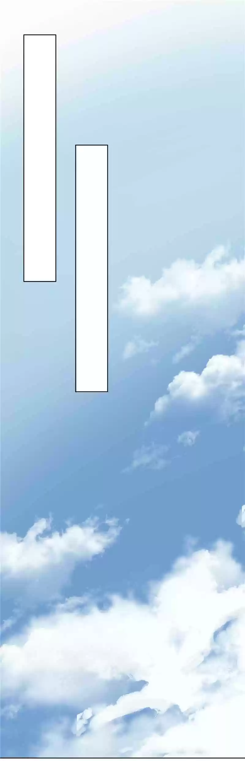 Chunqing Lushao Ch. 31 Tortured for a night