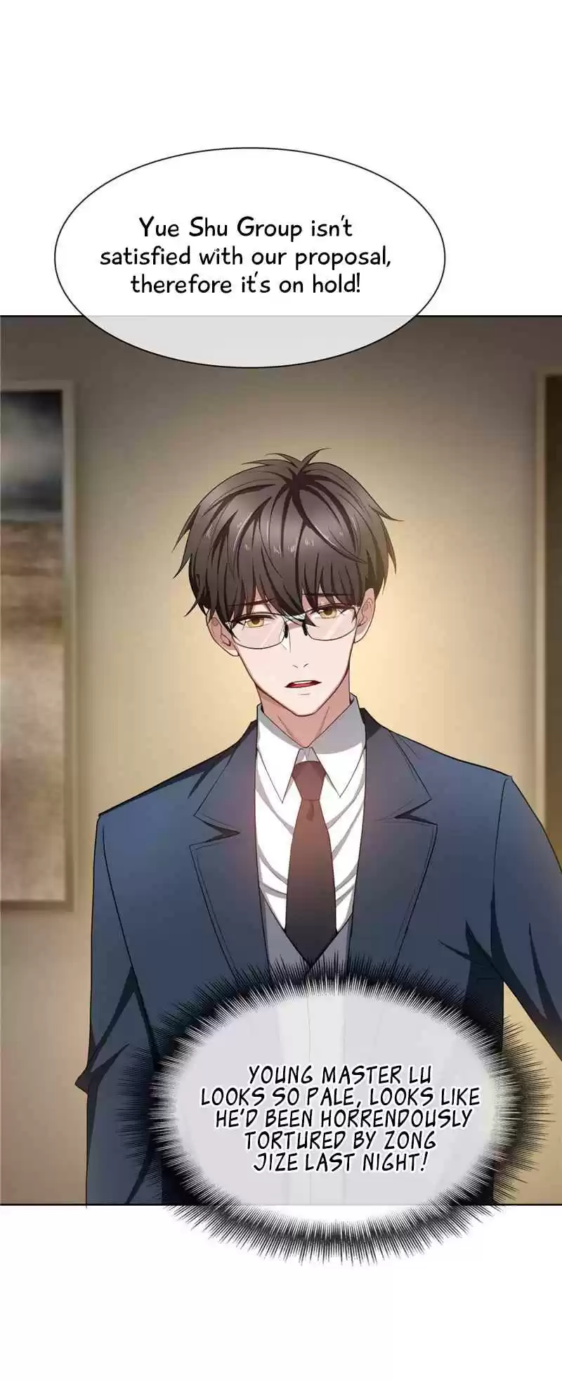 Chunqing Lushao Ch. 32 Shit! The feeling of love