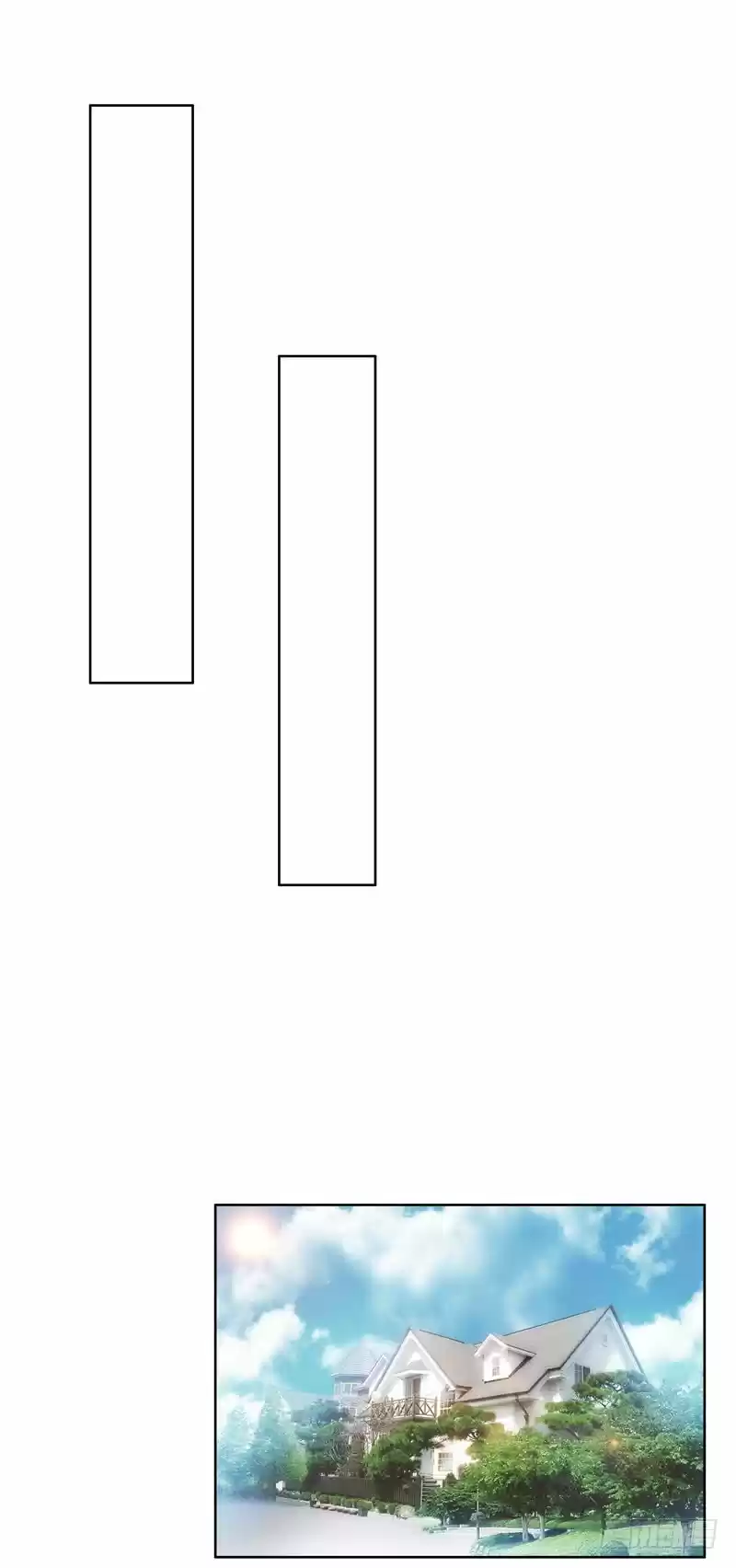 Chunqing Lushao Ch. 32 Shit! The feeling of love