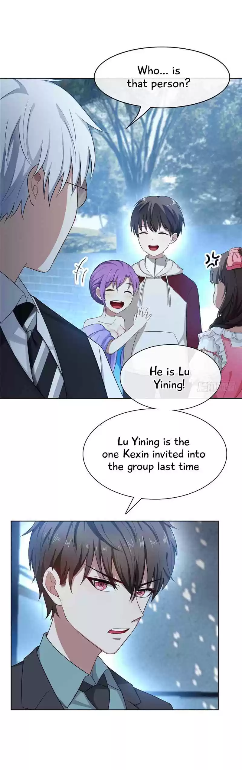 Chunqing Lushao Ch. 32 Shit! The feeling of love