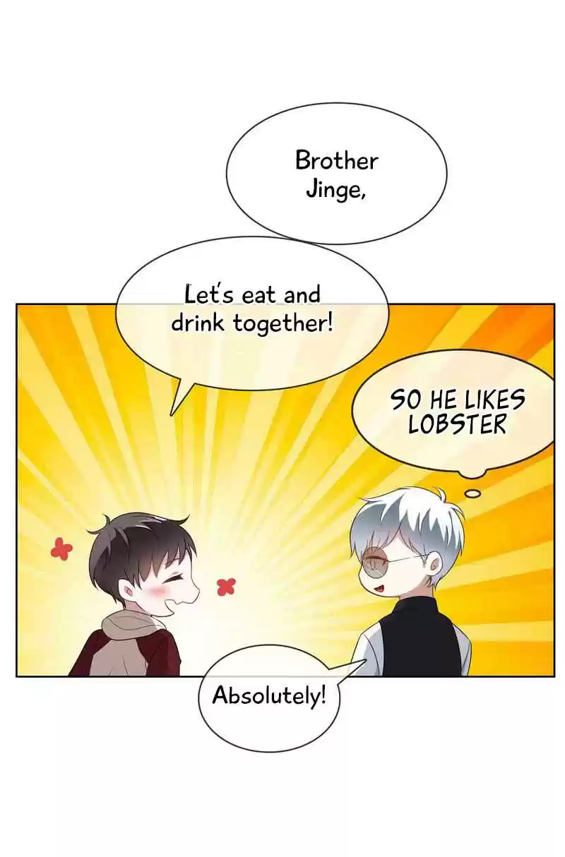 Chunqing Lushao Ch. 33 Interesting Aura