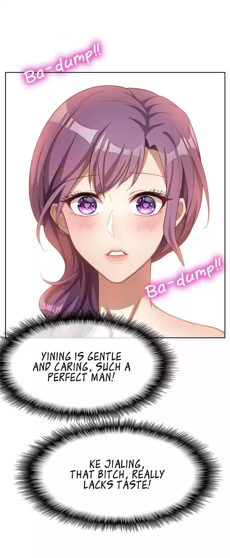 Chunqing Lushao Ch. 34 Brother's Whereabouts