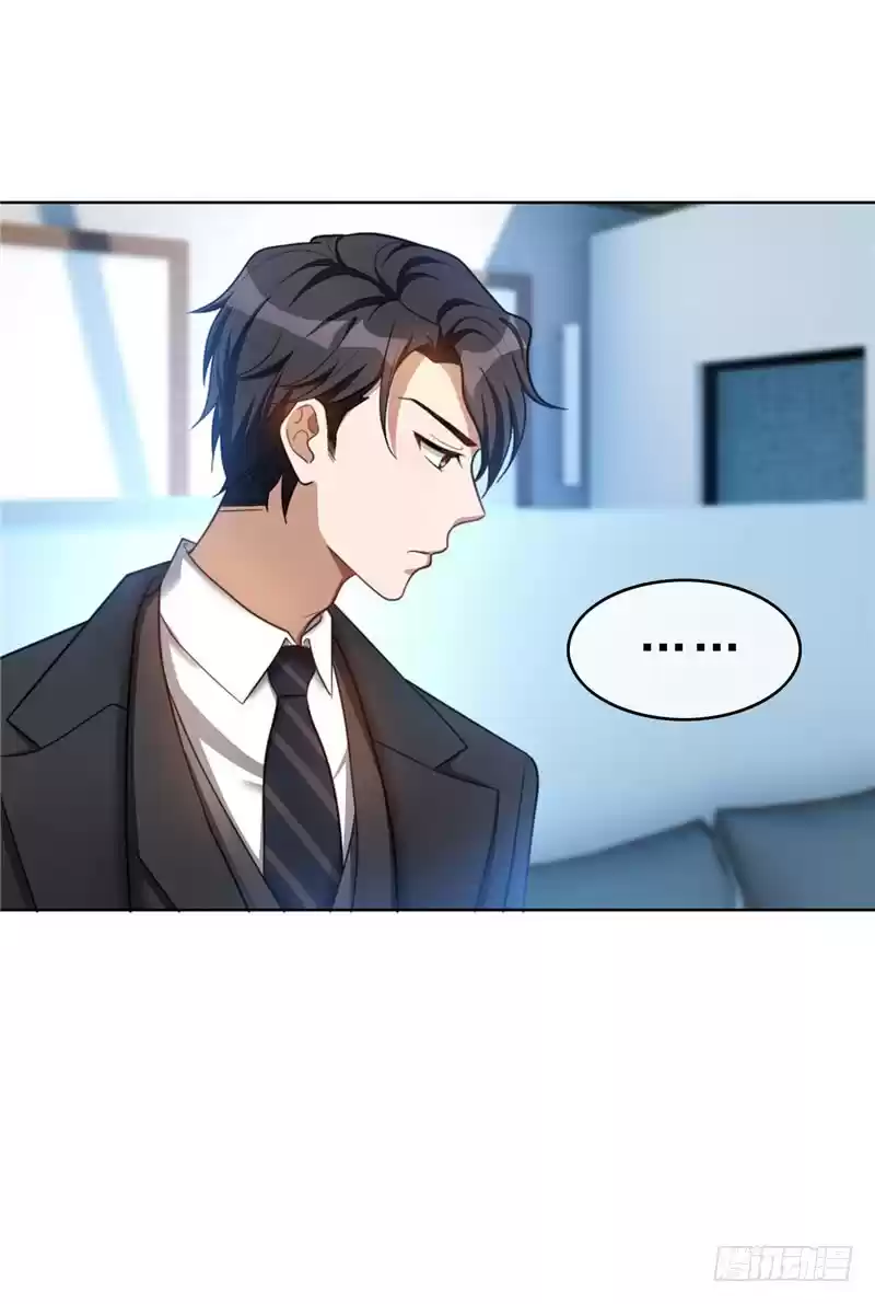 Chunqing Lushao Ch. 35 He's here again!