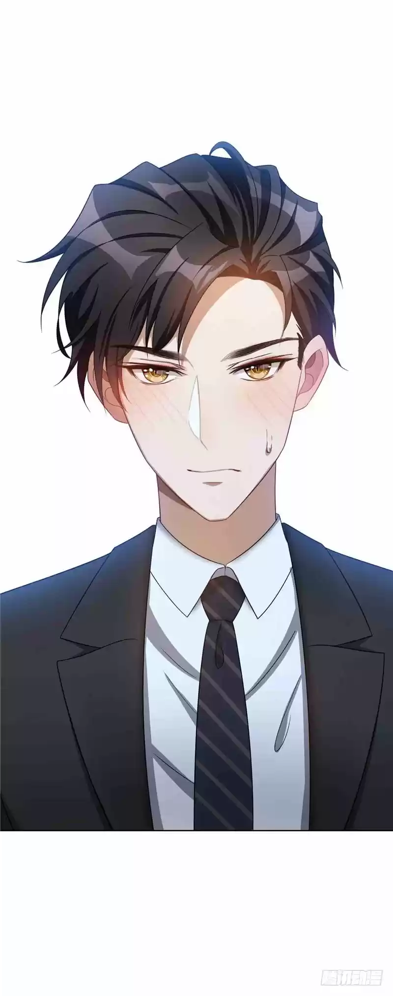 Chunqing Lushao Ch. 35 He's here again!