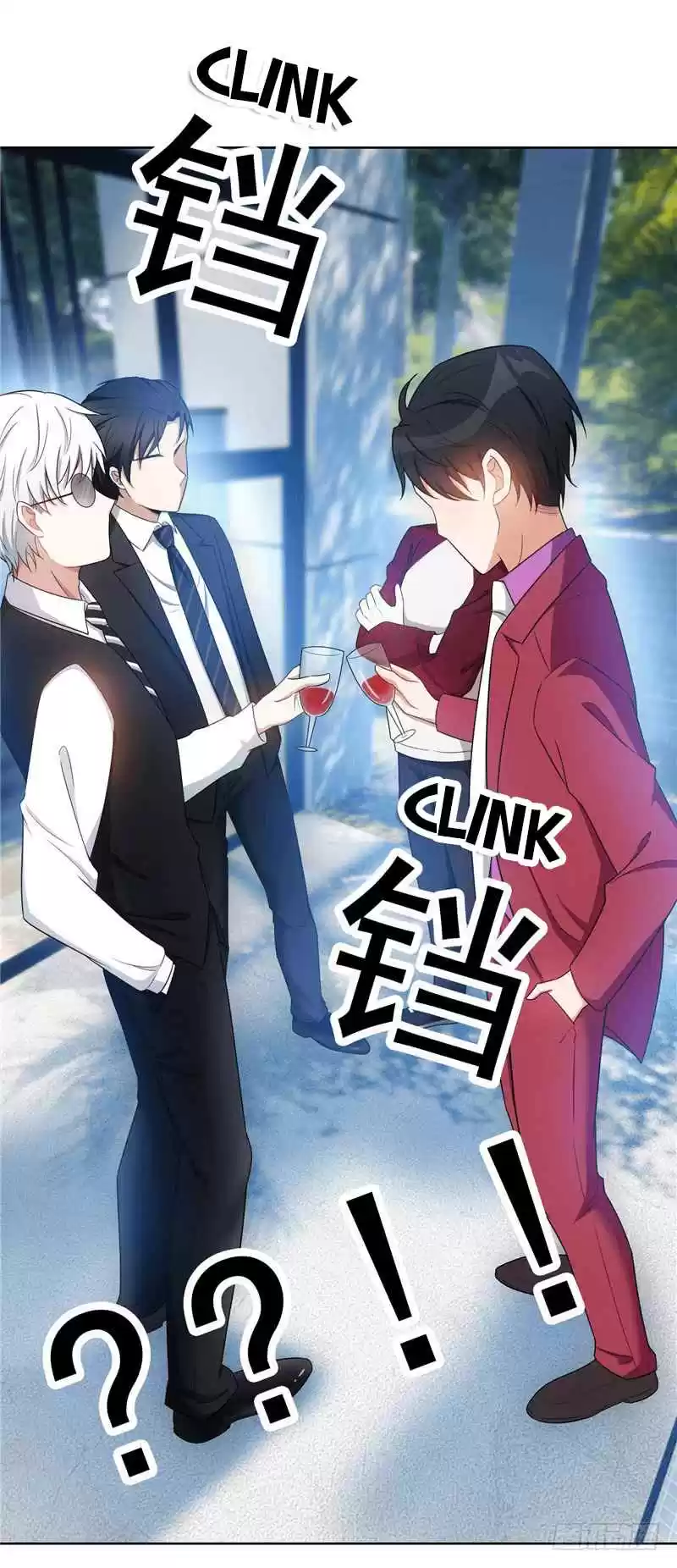 Chunqing Lushao Ch. 36 Fall even deeper