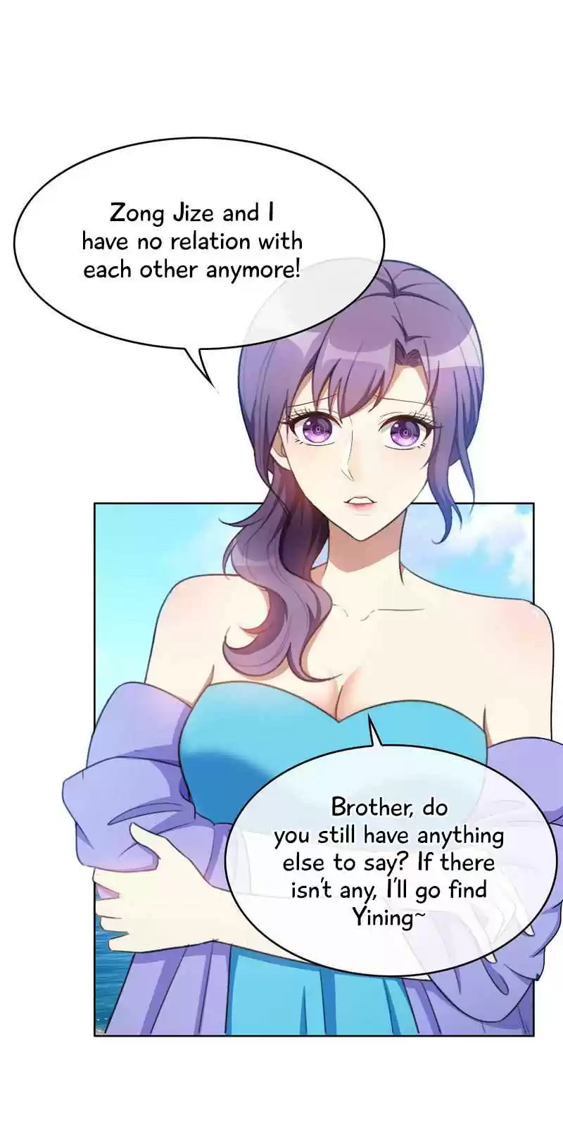 Chunqing Lushao Ch. 36 Fall even deeper