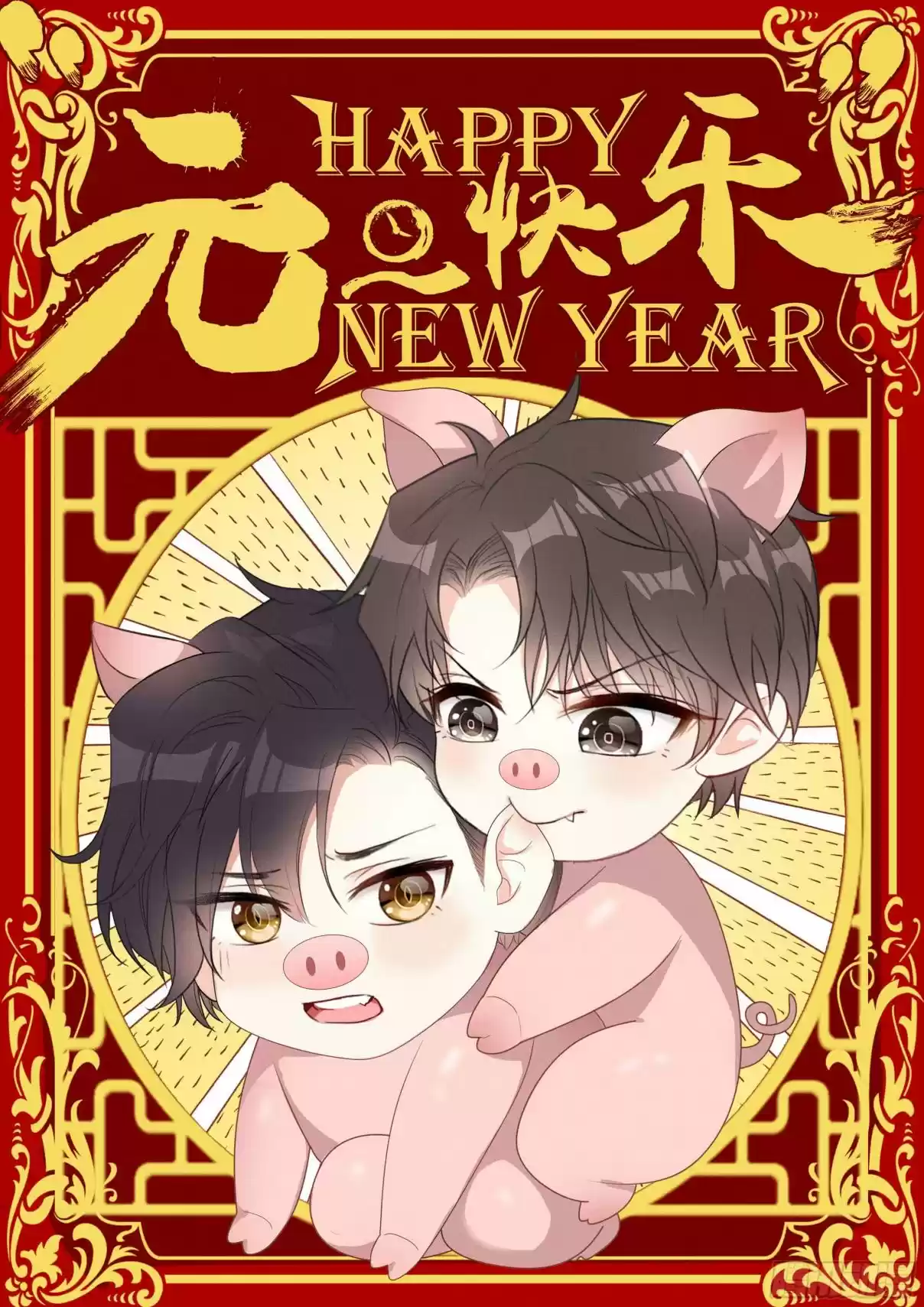 Chunqing Lushao Ch. 36 Fall even deeper