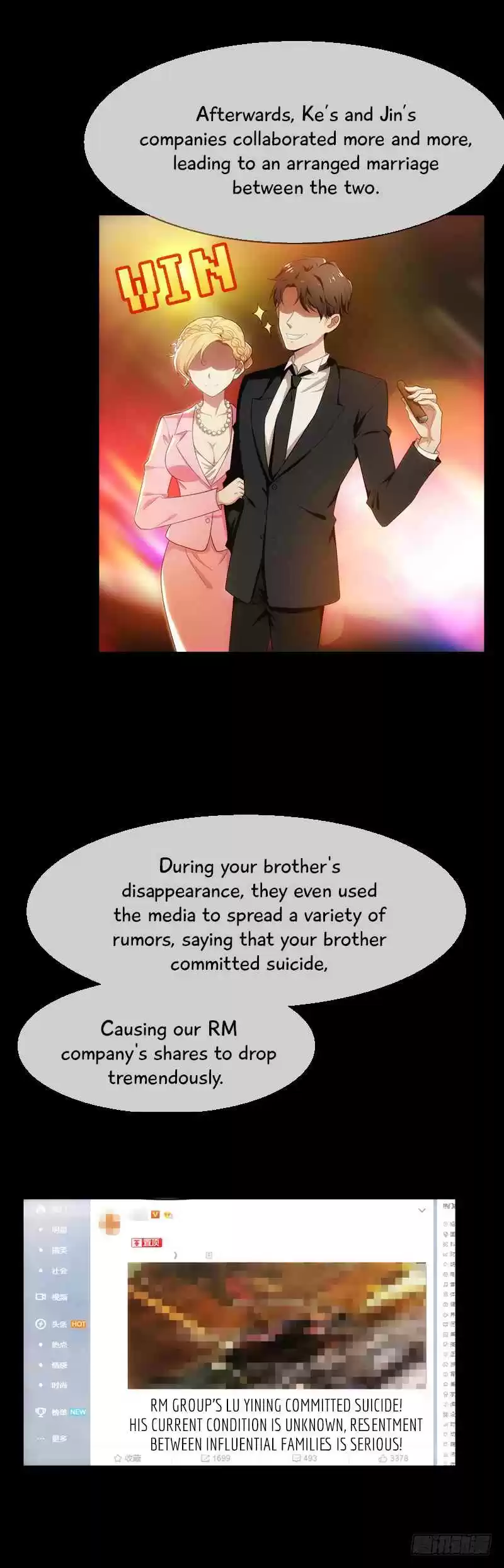 Chunqing Lushao Ch. 4 Attend ex girlfriend's wedding