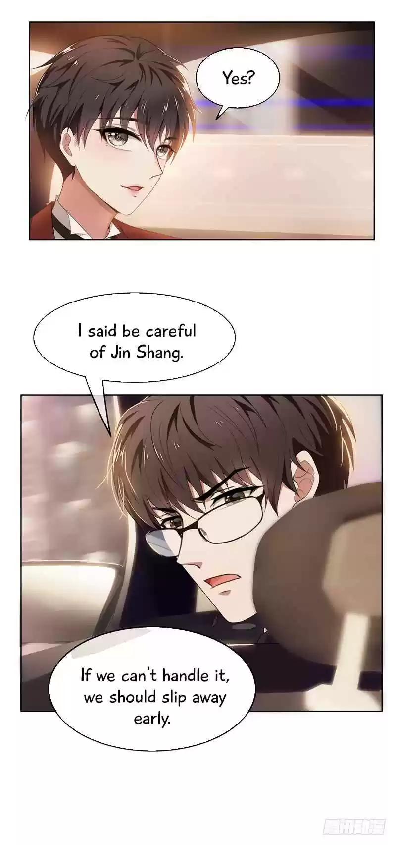 Chunqing Lushao Ch. 4 Attend ex girlfriend's wedding