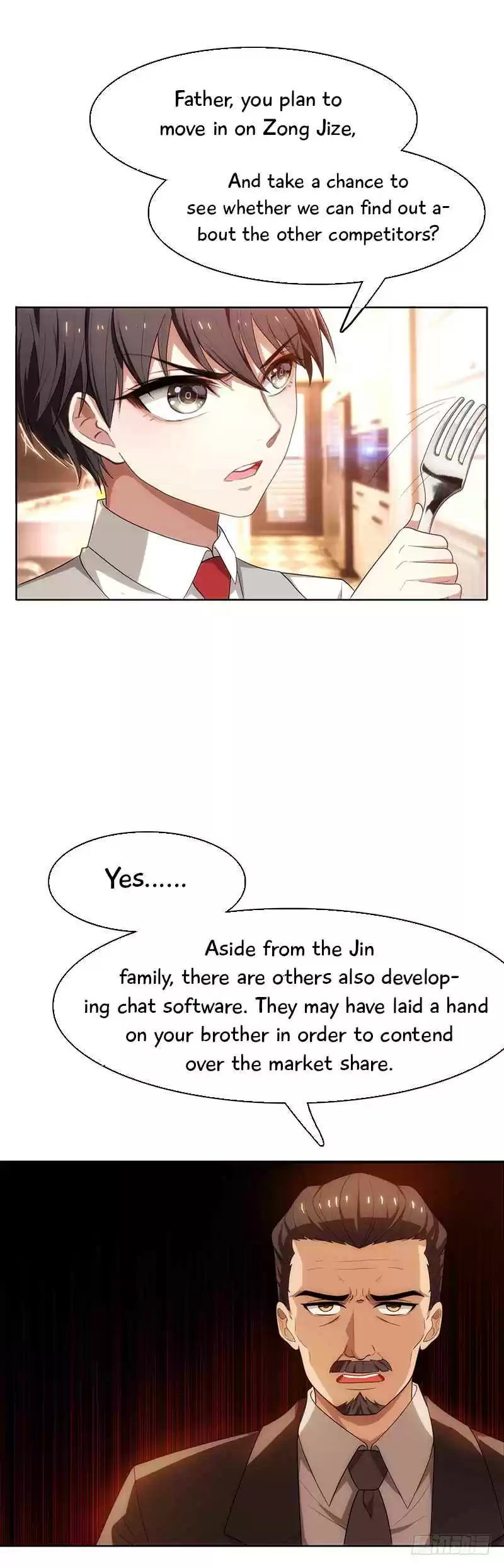 Chunqing Lushao Ch. 7 You were just cornered!