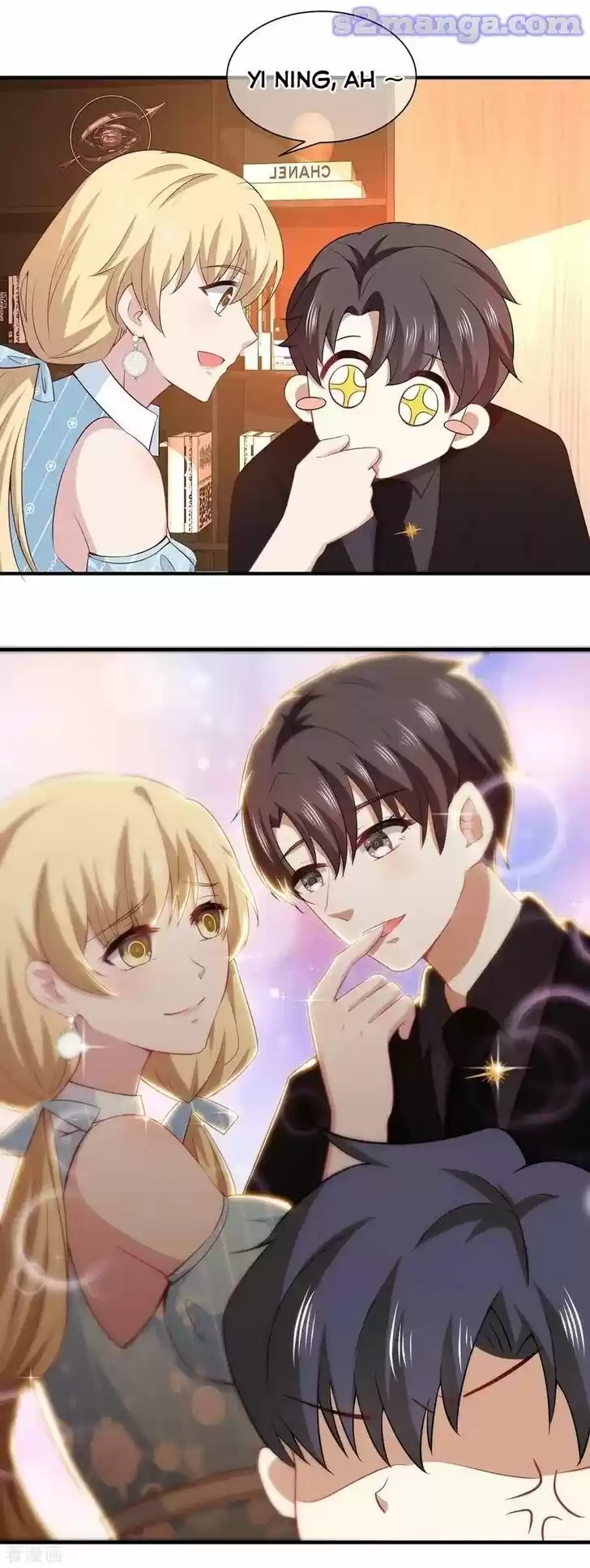 Chunqing Lushao Ch.000