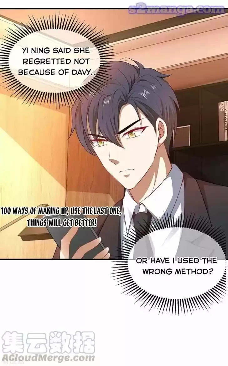 Chunqing Lushao Ch.000