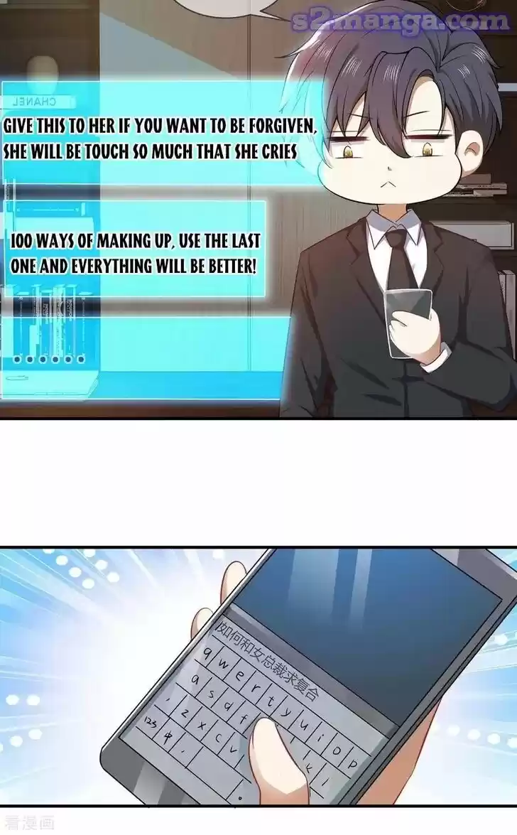 Chunqing Lushao Ch.000