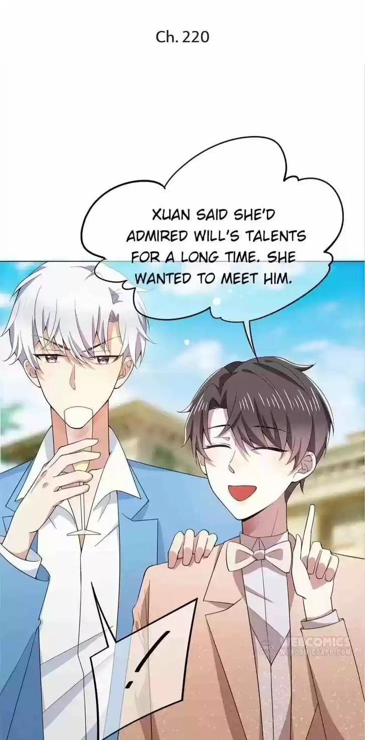 Chunqing Lushao Ch.220