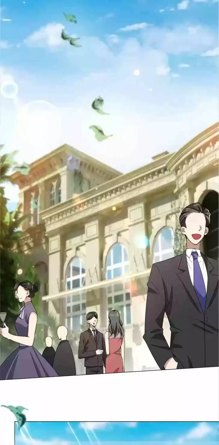 Chunqing Lushao Ch.220