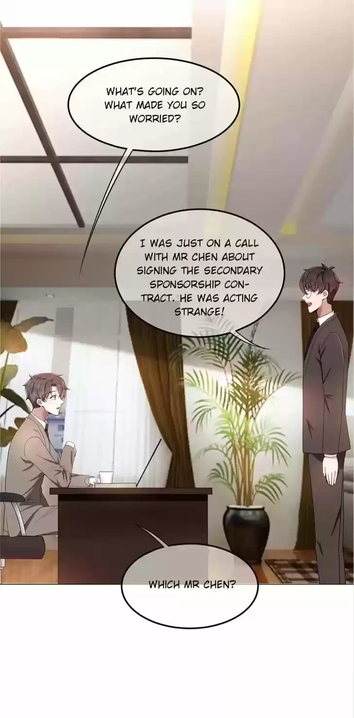 Chunqing Lushao Ch.223