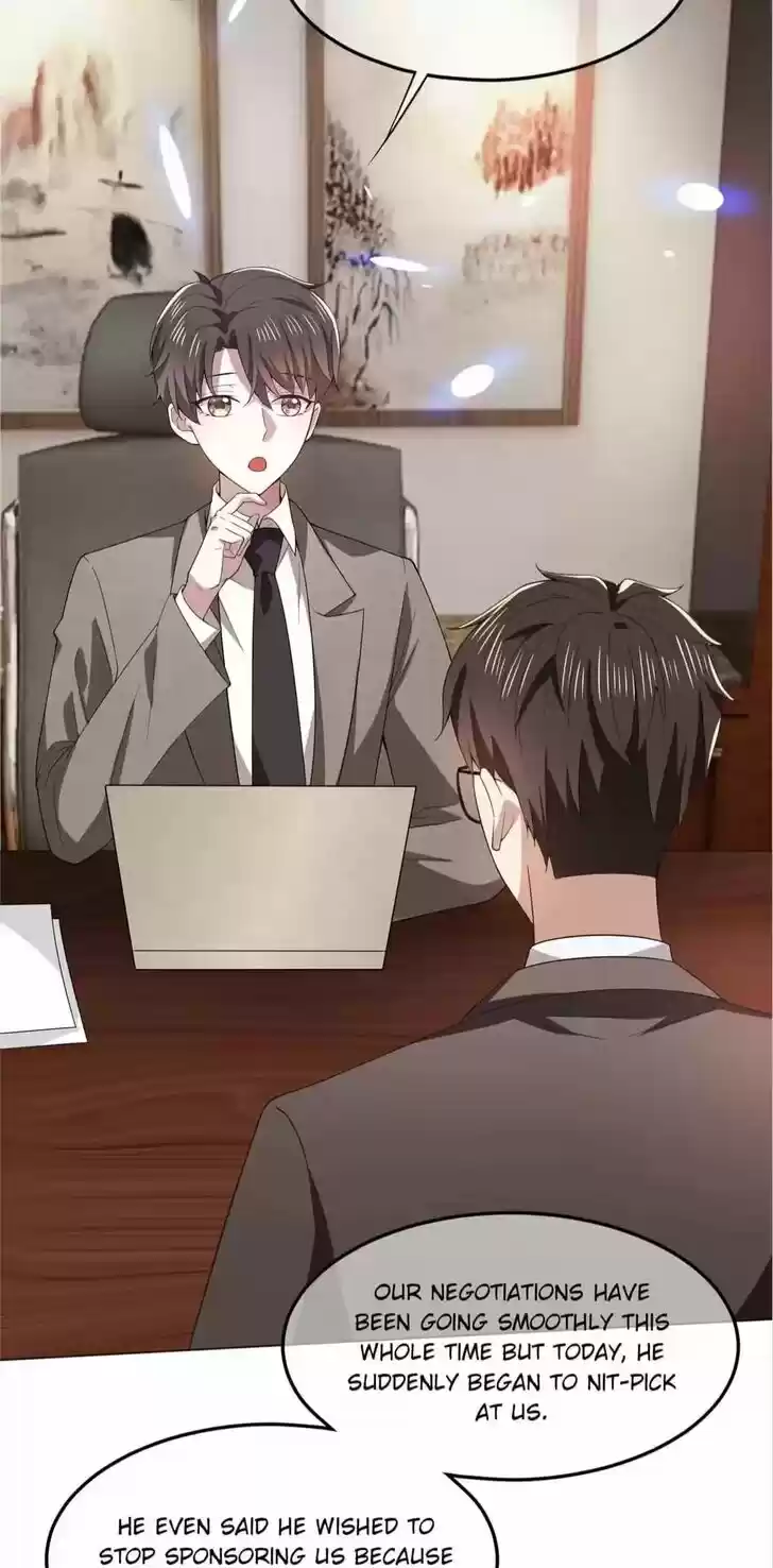 Chunqing Lushao Ch.223