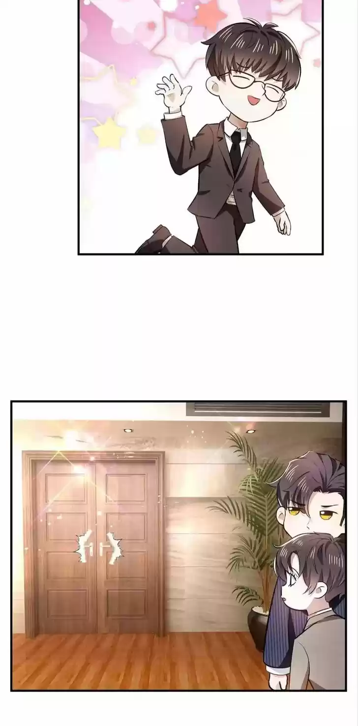 Chunqing Lushao Ch.223