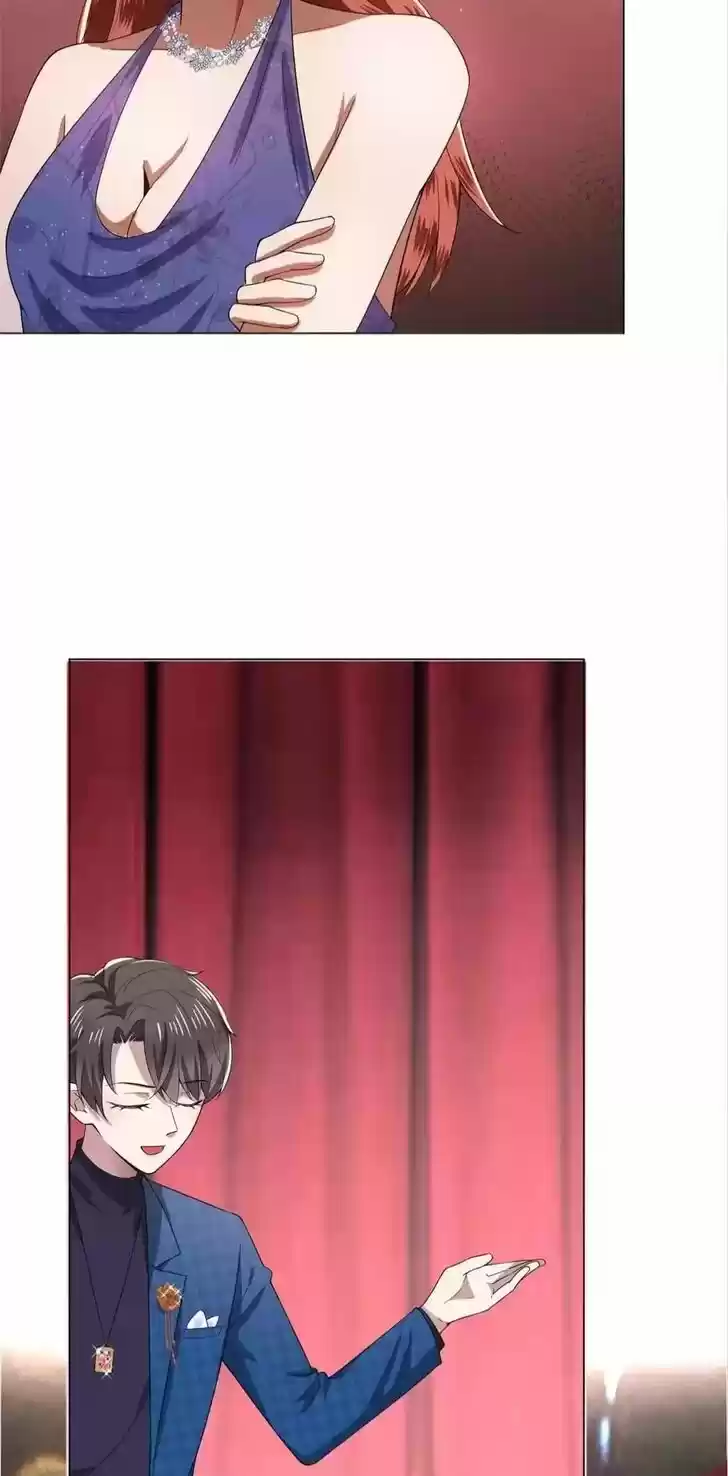 Chunqing Lushao Ch.224