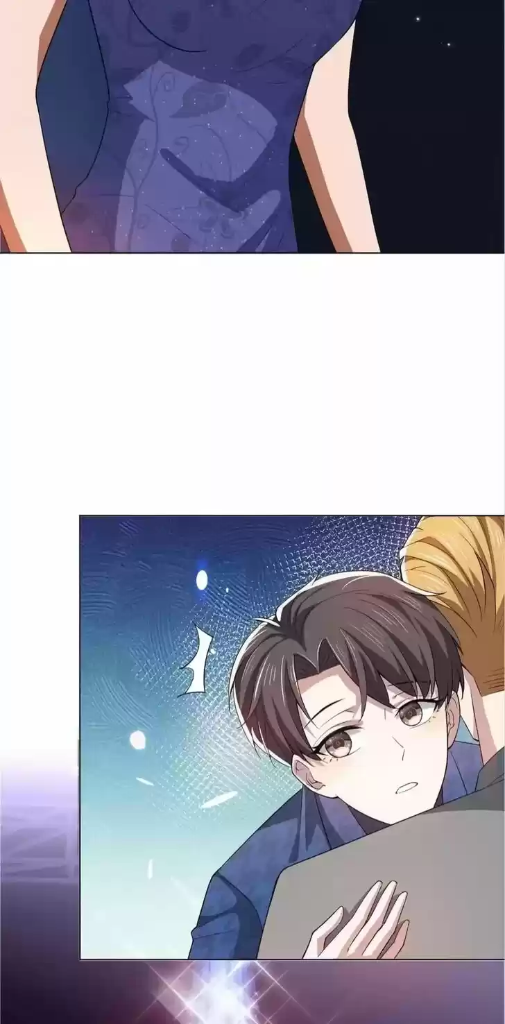 Chunqing Lushao Ch.225