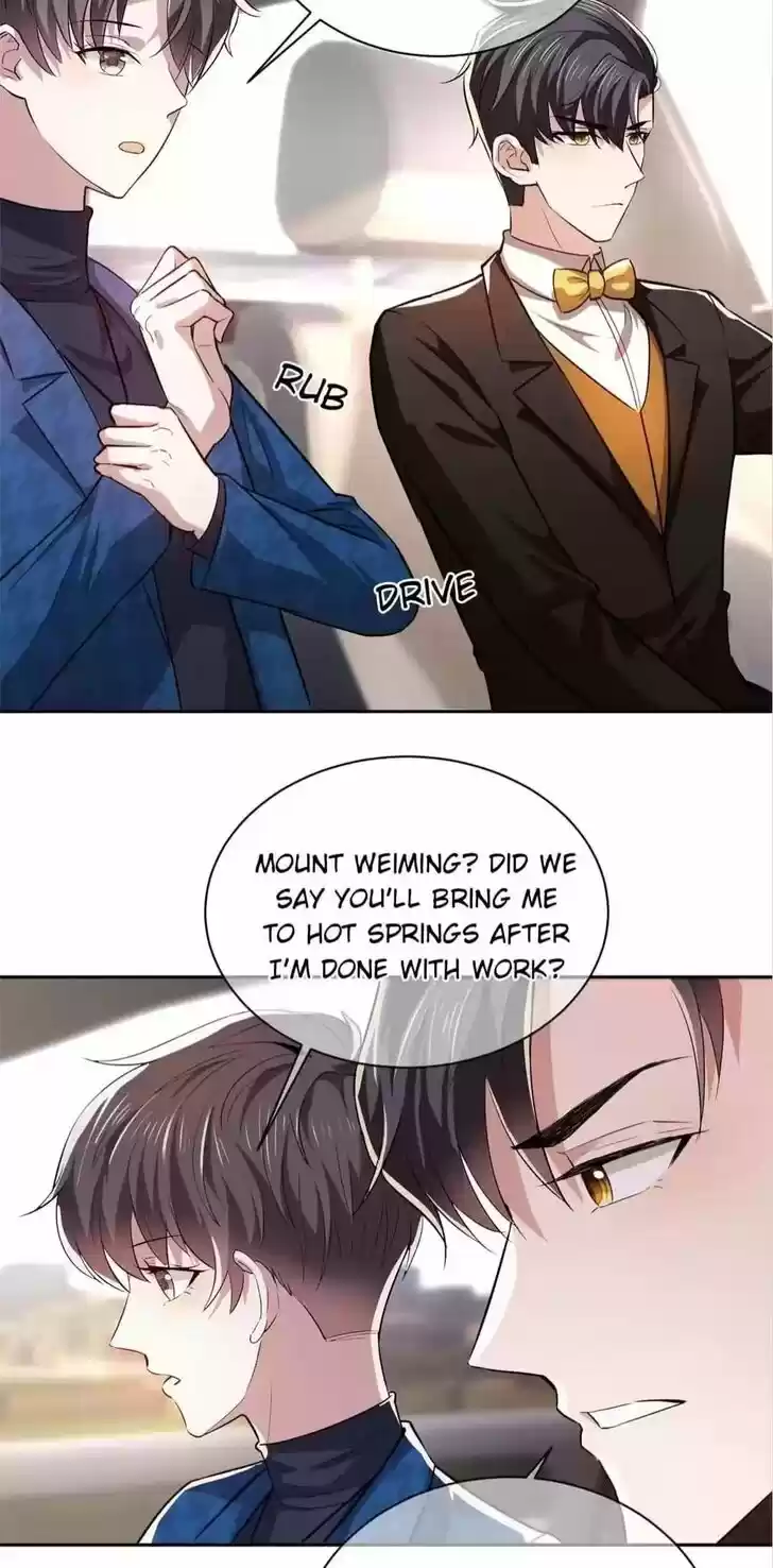 Chunqing Lushao Ch.225