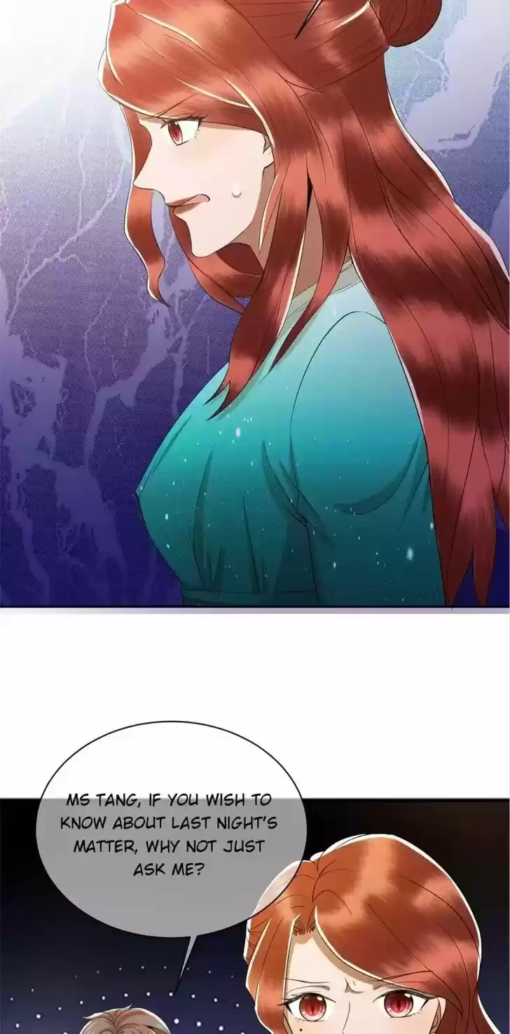 Chunqing Lushao Ch.227