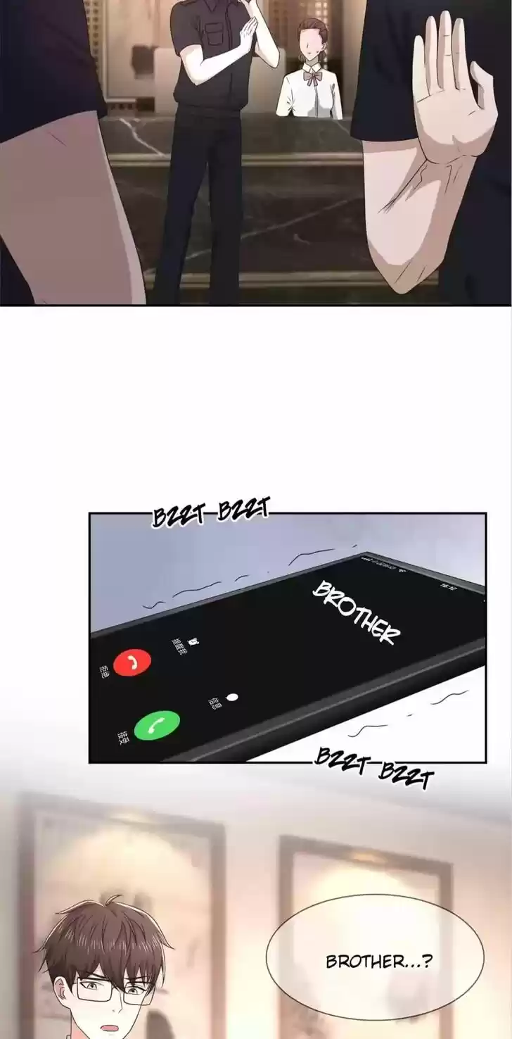 Chunqing Lushao Ch.228