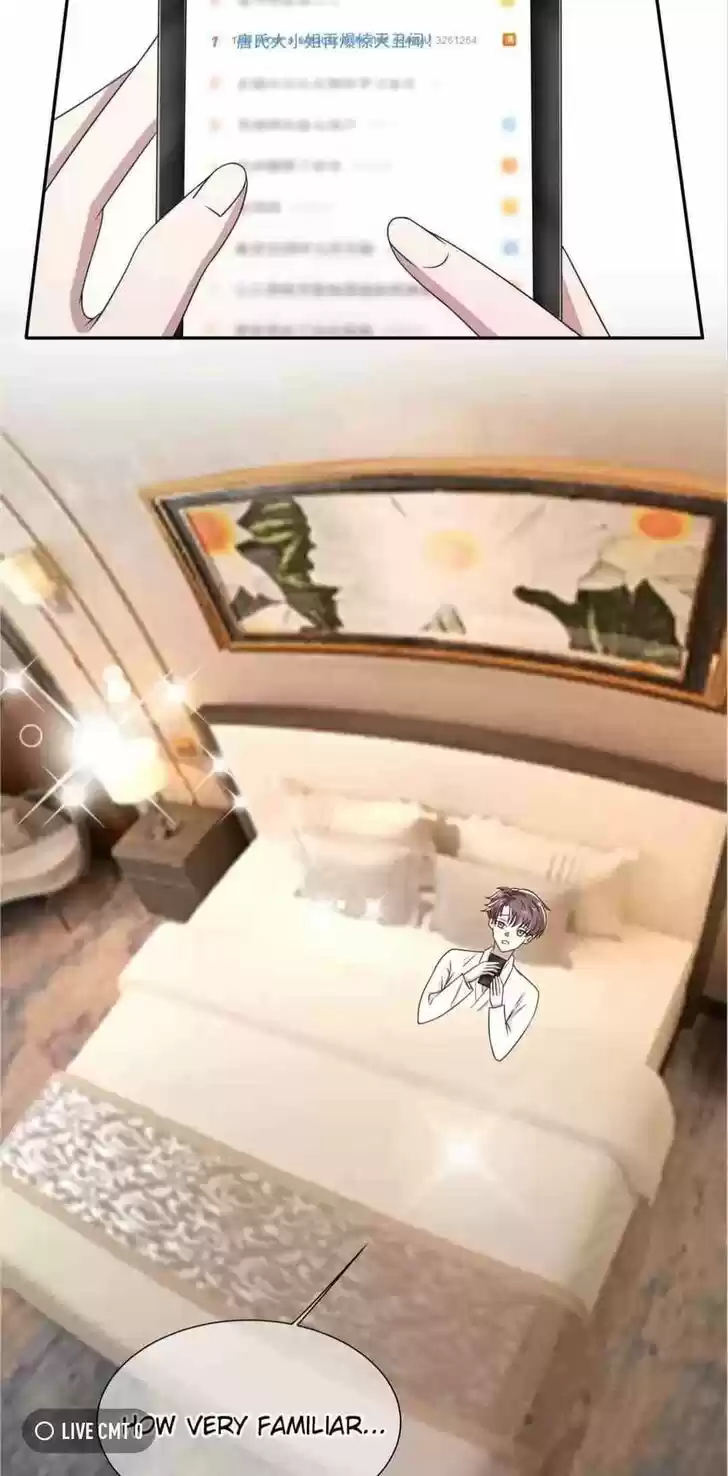 Chunqing Lushao Ch.230