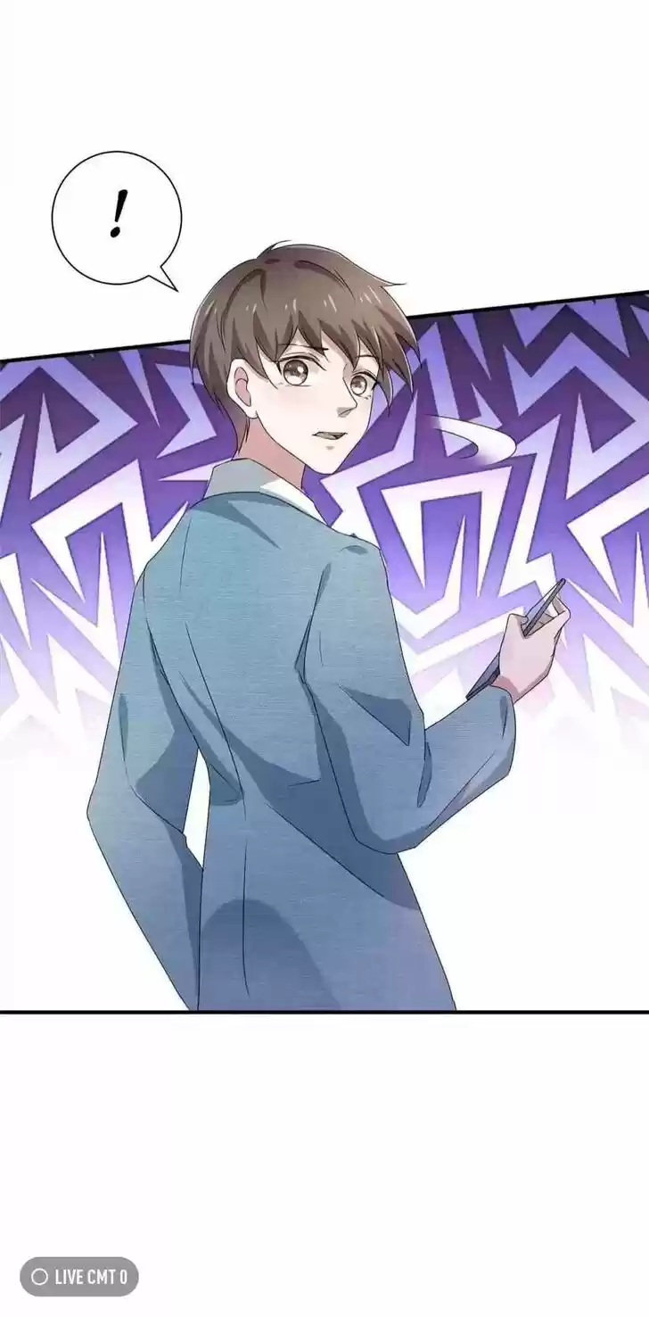 Chunqing Lushao Ch.232