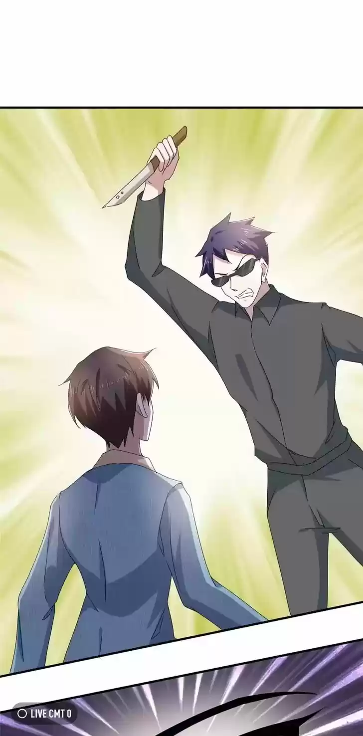 Chunqing Lushao Ch.233