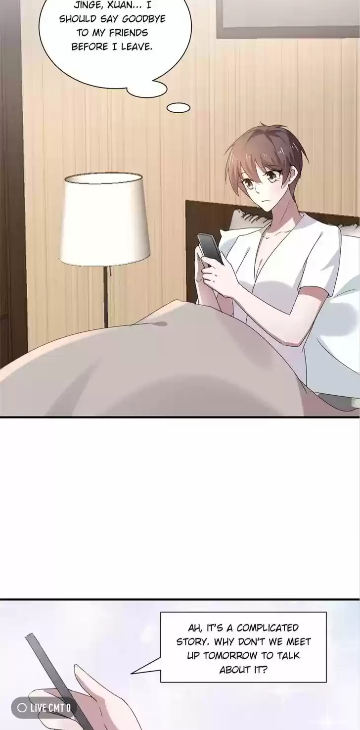 Chunqing Lushao Ch.236