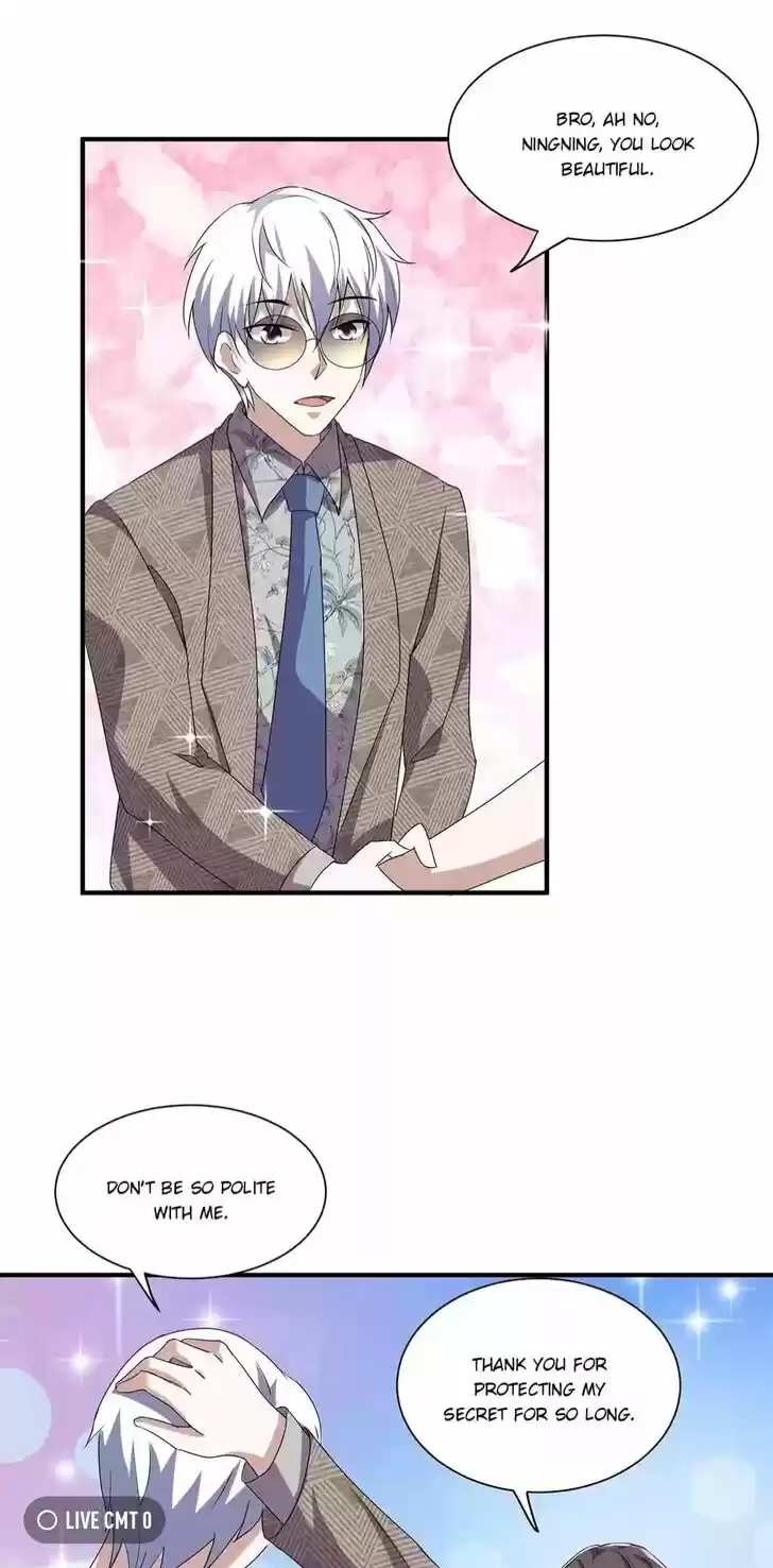 Chunqing Lushao Ch.237