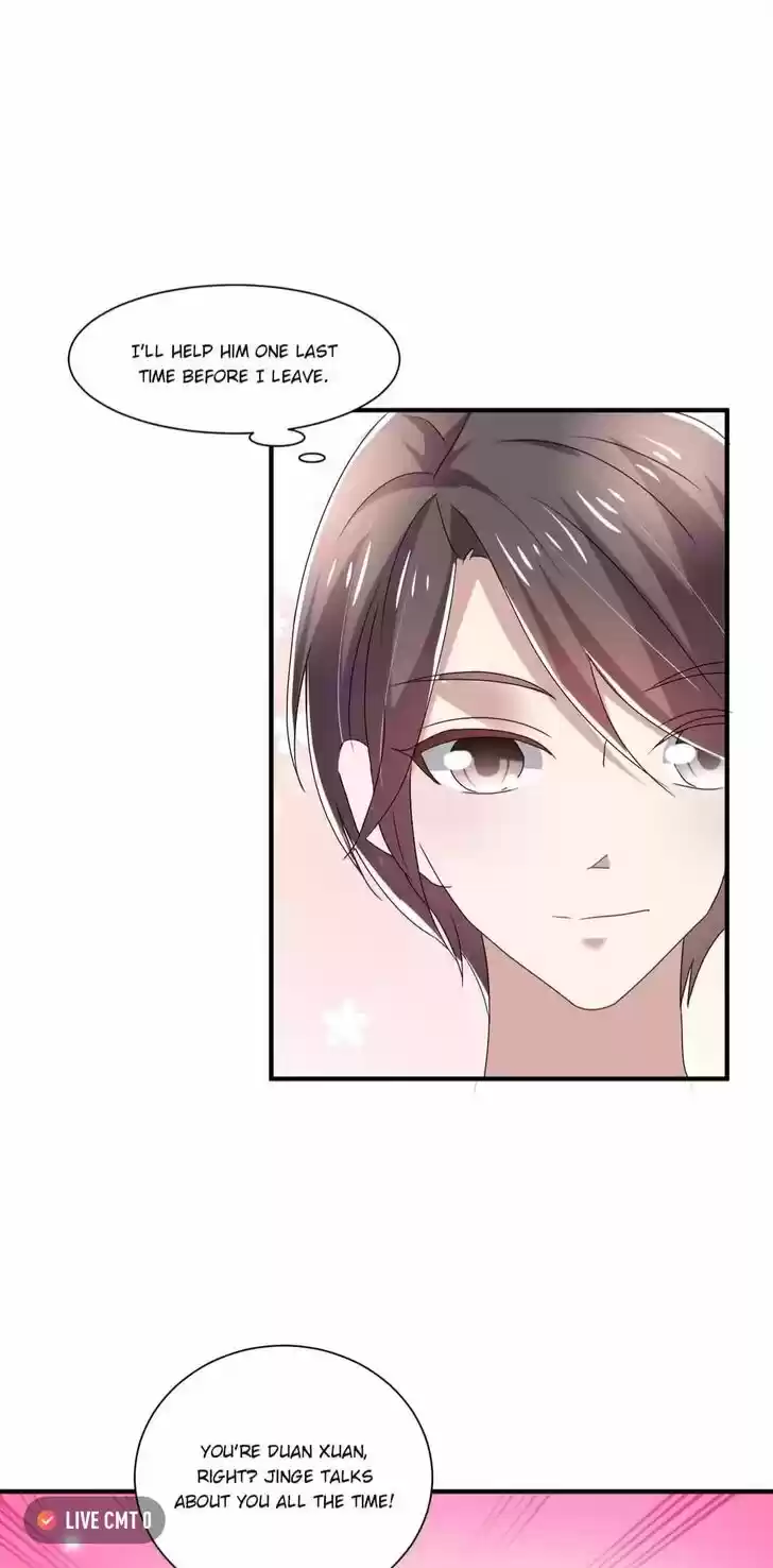 Chunqing Lushao Ch.238