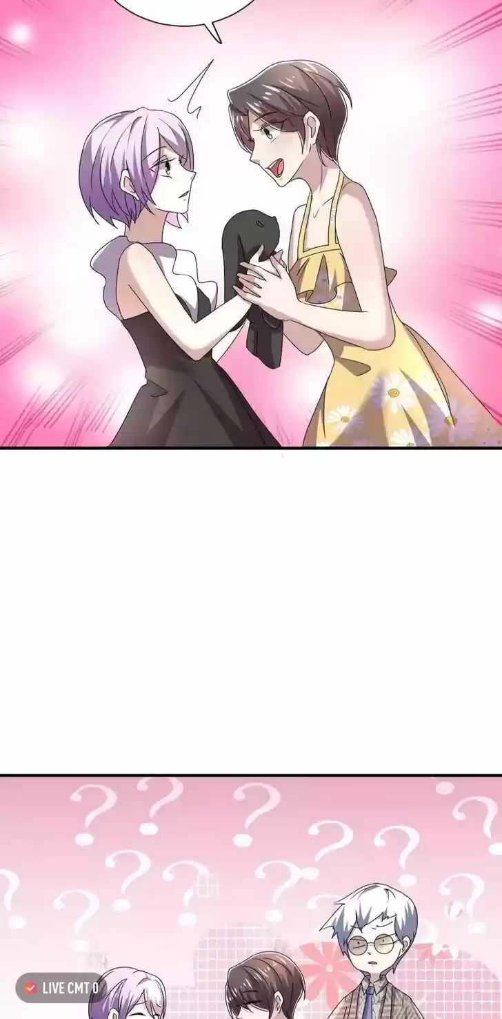 Chunqing Lushao Ch.238