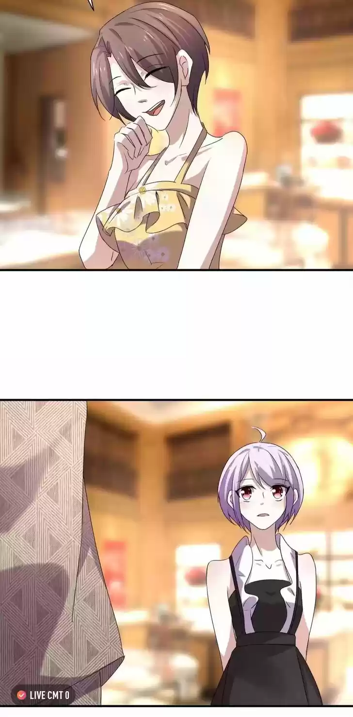 Chunqing Lushao Ch.238