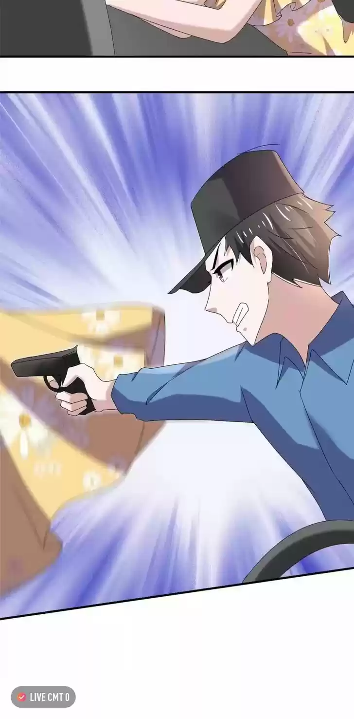 Chunqing Lushao Ch.239