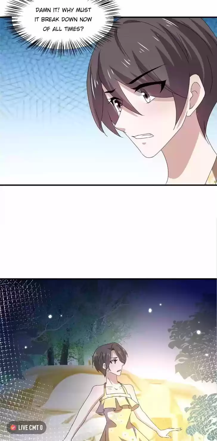 Chunqing Lushao Ch.239