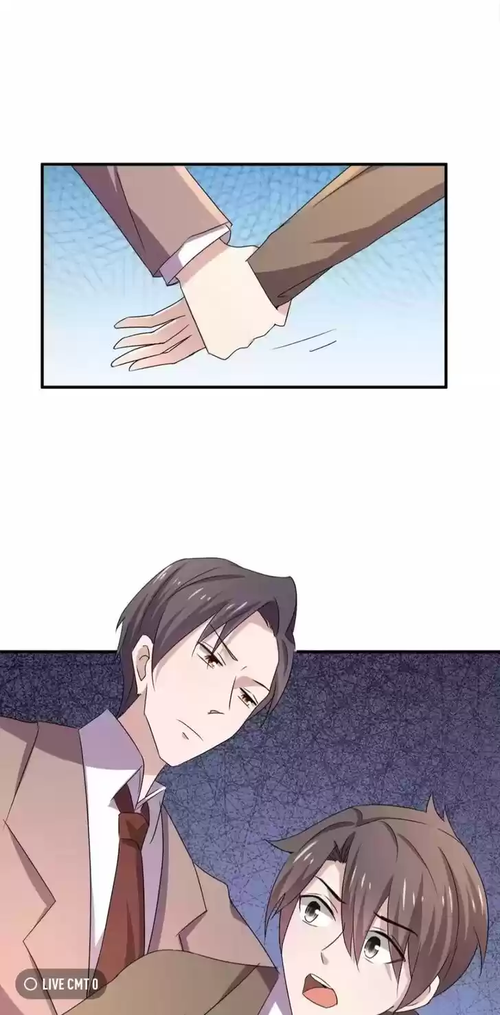 Chunqing Lushao Ch.242