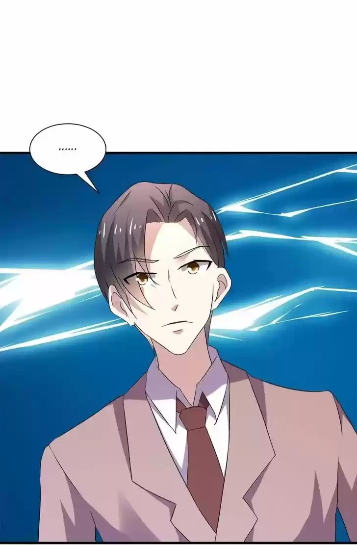 Chunqing Lushao Ch.246