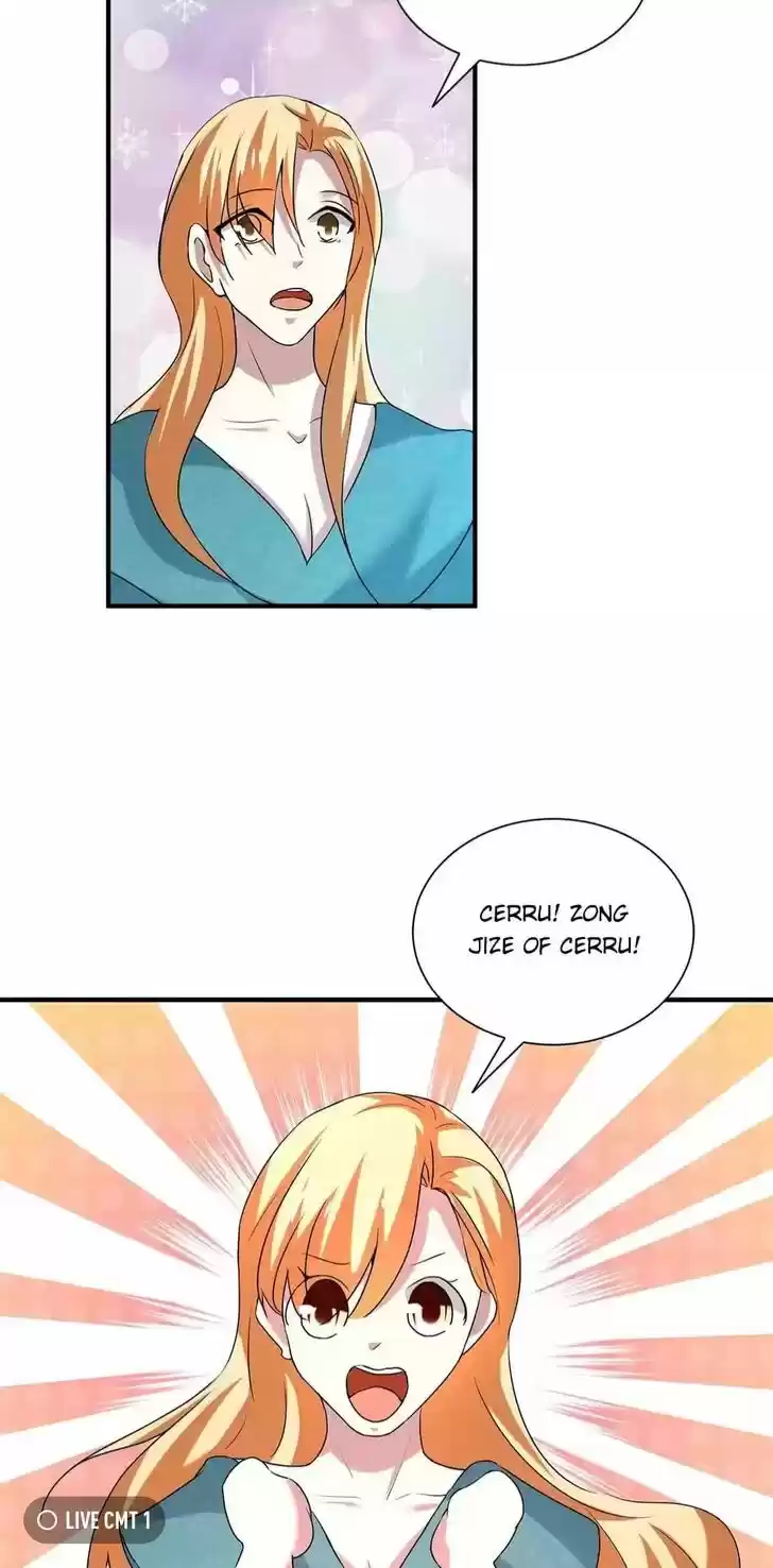 Chunqing Lushao Ch.249