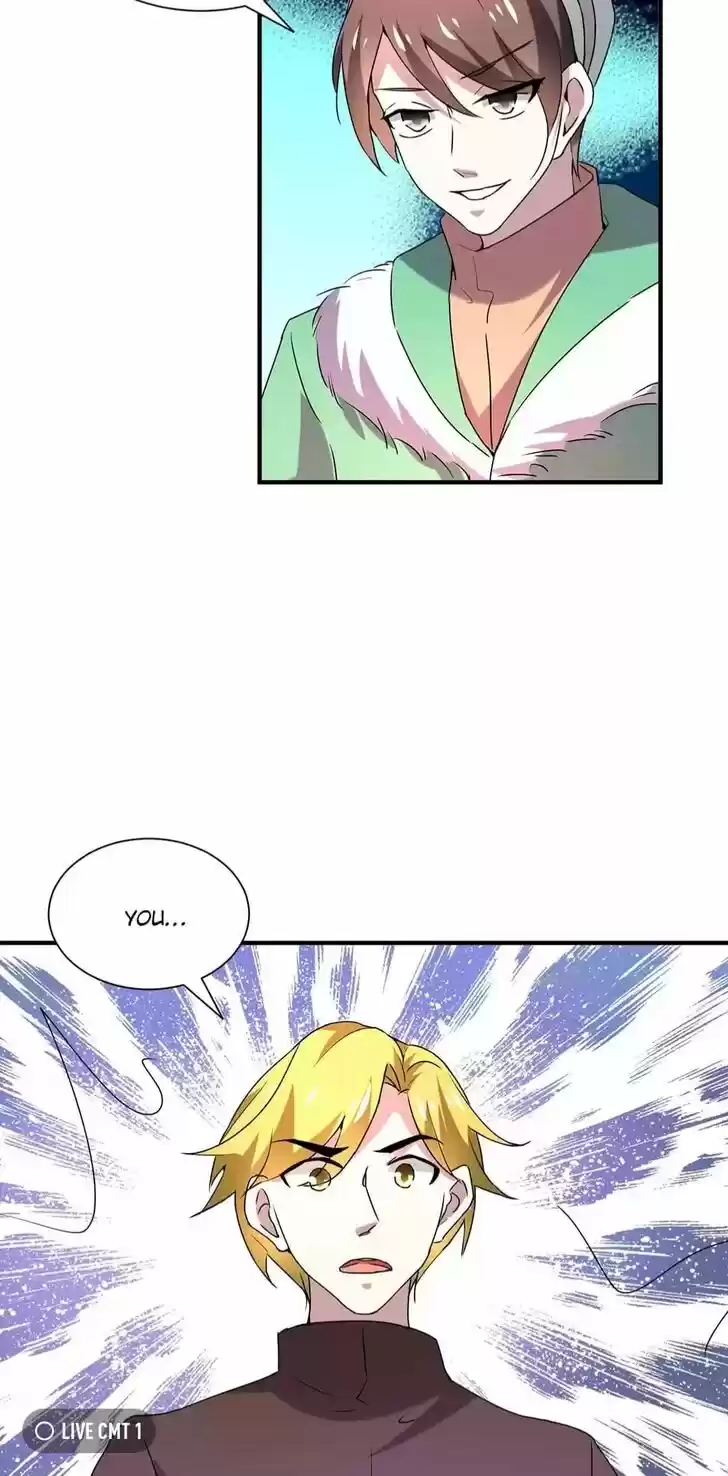 Chunqing Lushao Ch.250