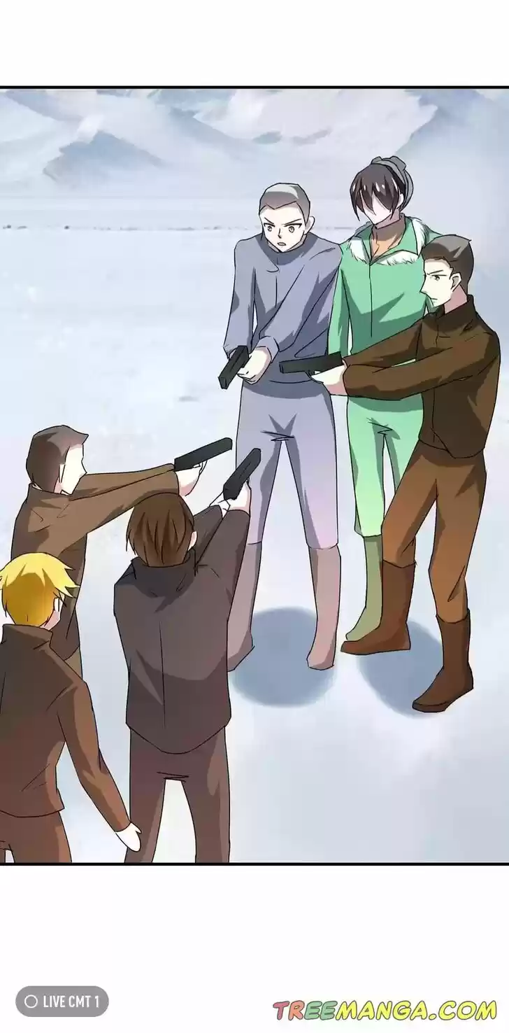 Chunqing Lushao Ch.250