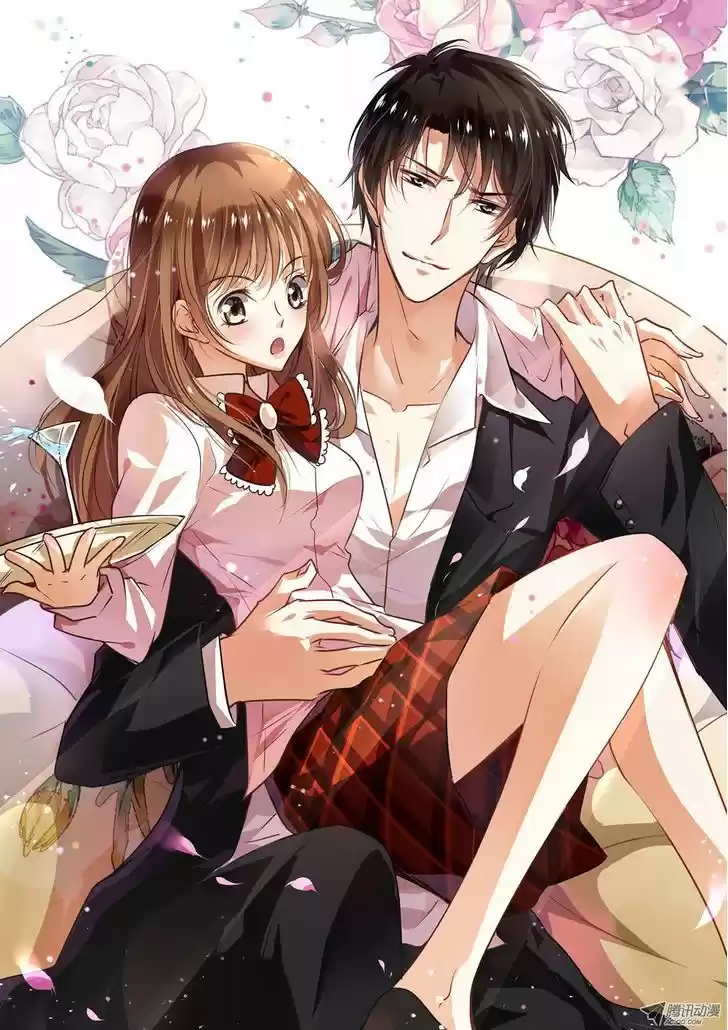 Chunqing Yatou Huolala 1